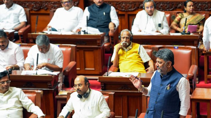 https://salarnews.in/public/uploads/images/newsimages/maannewsimage14082026_210252_Karnataka Assembly.jpg